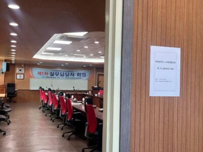 KakaoTalk_20250214_094721197_05.jpg